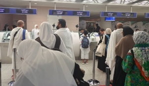 Haj Airfare Hike Row: ₹10,000 Increase Sparks Outrage, Govt Cites Iran War Impact