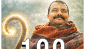 Hanuman Ansh crosses Rs 150 crore at domestic box office after slow start