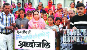 HC directs MP Chief Secy to appear on January 15