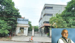 HC gives clean chit to former Haryana CM Bhupinder Hooda in National Herald’s Panchkula case