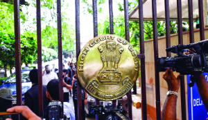 HC grants bail to pro-ISIS group member in UAPA case