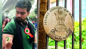 HC rejects Athar Khan’s bail plea