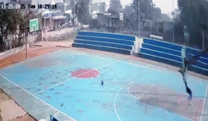 HHRC orders probe into basketball player’s death