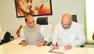 High-level meeting fuels buzz over BJP shake-up