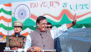 Himanta urges to decide between vote bank politics and development