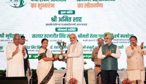 HM Amit Shah launches Delhi’s mission to plant 70 lakh saplings Uunder green drive