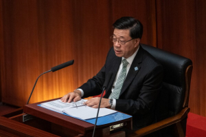 Hong Kong unveils first 5-year plan to broaden city's identity beyond finance