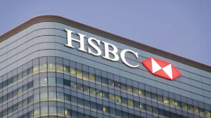 HSBC India profit rises 11% to $1.9 billion in 2025