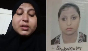 Hyderabad woman alleges abuse in Oman, seeks help to return home