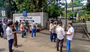 IIT Bombay Suicide Case: CCTV footage being analysed by Crime Branch