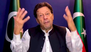 Imran Khan taken back to Adiala Jail after medical examination in Islamabad