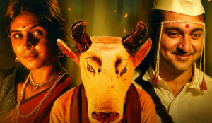 India’s Oscar entry ‘Gondhal’ announces preview screenings from October 9