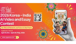 India, South Korea launch 2026 culture and innovation contest