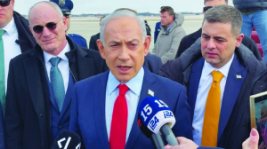 India a gigantic power, says PM Netanyahu