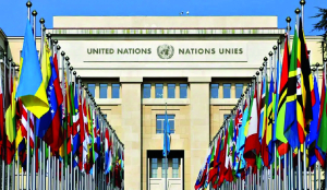 India calls Pakistan a Frankenstein state at UN