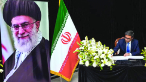 India condoles death of Ayatollah Ali Khamenei