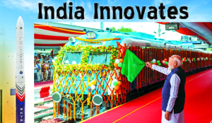 India Innovates