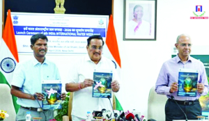 India International Water Week to be held in September