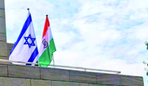 India issues travel advisory for Iran, Israel amid rising tensions