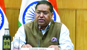 India rejects The Hague tribunal’s arbitration award
