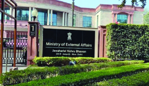 India supports UN membership for Palestine: MEA