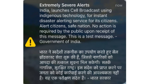 India Tests Nationwide Disaster Alert System as Phones Receive Emergency Beep Messages
