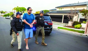 Indian-American held for allegedly defrauding bank