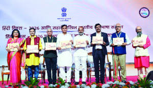 Indian Bank honoured with Rajbhasha Kirti Award