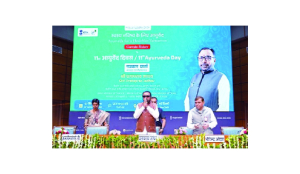 Innovation can take ayurveda to new heights, says Jadhav
