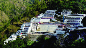 International Museum of Goddess in Katra to become a reality soon