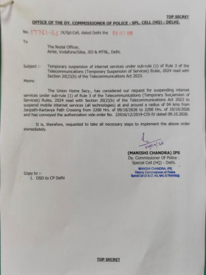 Internet services to be suspended in parts of central Delhi for 24 hours amid CJP protest call