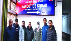 Interstate drug supplier held