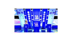 IPL auction to make India return, says league chairman Arun Dhumal