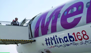 Iran’s ‘Minab168’ message lands in Delhi as BRICS talks begin