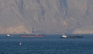 Iran, US close to Strait of Hormuz deal as talks near final stage