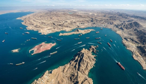 Iran announces new authority to manage Strait Of Hormuz