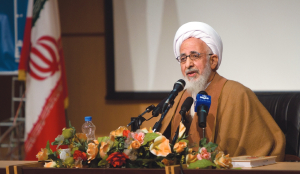 Iran cleric calls for shedding blood of Israelis, Trump