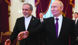 Iran offers US deal over Strait of Hormuz