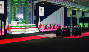 Iran prepares for days-long funeral for late Supreme Leader Khamenei