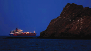 Iran relaxes Hormuz transit rules