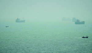Iranian commercial ship  hit near Strait of Hormuz