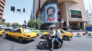 Iraq executes former senior officer under Saddam for 1980 killing of Shia cleric