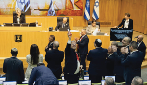 Israel’s Parliament passes death penalty bill targeting Palestinians