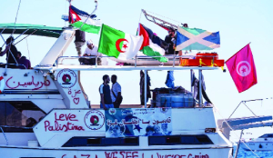 Israel intercepts Gaza aid flotilla near Crete, say activists
