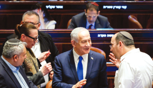 Israel Parliament passes Budget, Netanyahu to avoid early polls