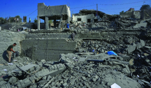Israeli airstrikes on southern Lebanon kills 11: Health Ministry