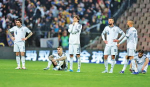 Italy rejects proposal to replace Iran at upcoming World Cup