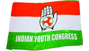 IYC, NSUI to gherao Parliament on August 9