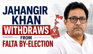Jahangir Khan withdraws from Falta by-election