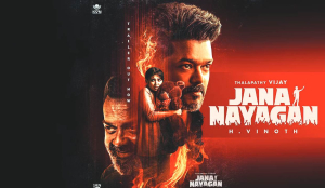 Jana Nayagan censor row: Producers withdraw petition in Madras HC